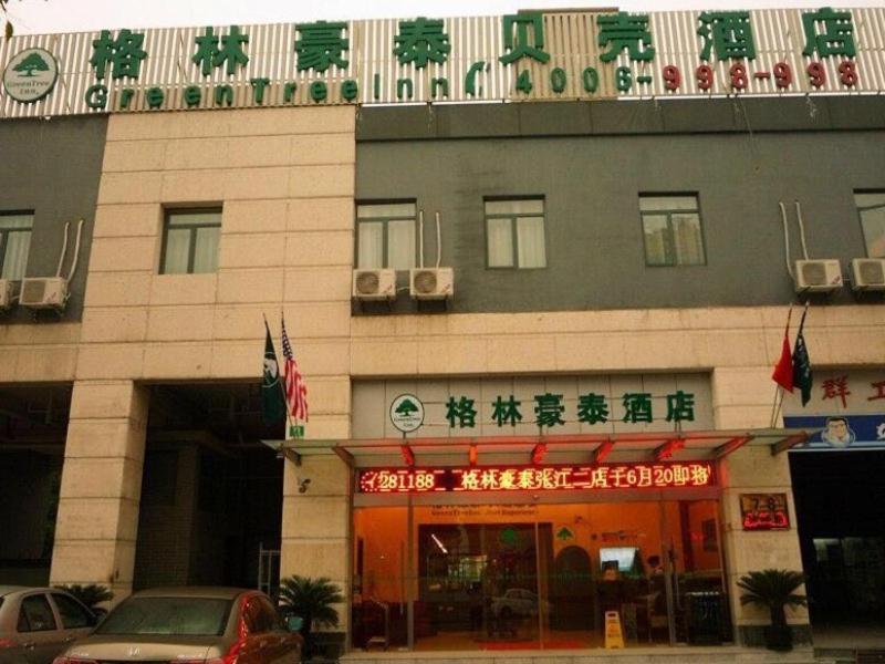 Greentree Inn Shanghai Zhangjiang Sunqiao Road Shell Hotel Extérieur photo